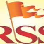 आरएसएस (सांकेतिक तस्वीर)