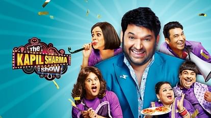 TKSS: जल्द ऑफ एयर होगा 'द कपिल शर्मा शो', कॉमेडी किंग के बाद चैनल पर यह टैलेंट शो करेगा दर्शकों मनोरंजन The Kapil Sharma Show replaced by Indias Got Talent show to off air after Amisha Patel Sunny Deol last episod