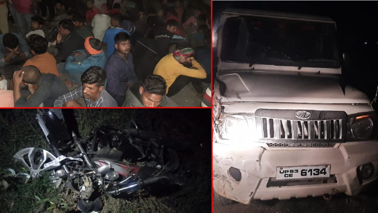 Ruckus over death of young man in an accident