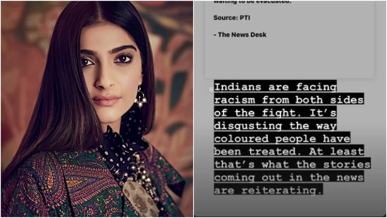 Russia-Ukraine War: Sonam Kapoor expressed anger over the racism being meted out to Indians in ukraine said it is highly condemnable