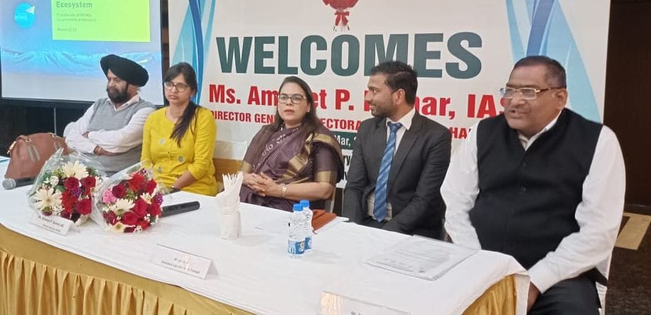 Textile policy brought for the fourth time, suggestions sought from entrepreneurs