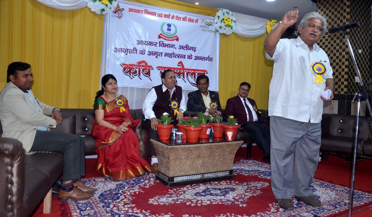 Kavi Sammelan