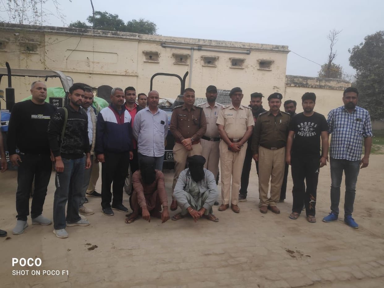 Two smugglers arrested including 1220 kg doda churapost