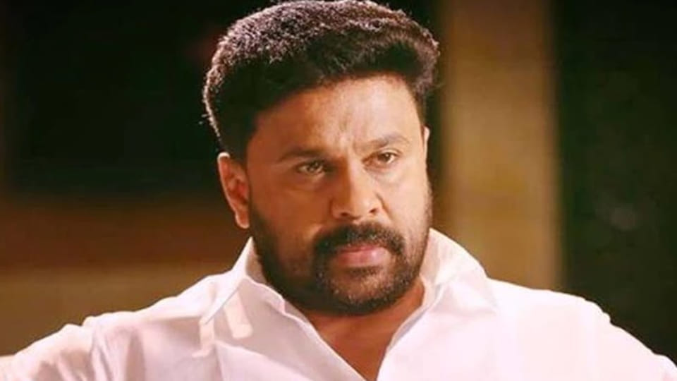 Actress assault case accused actor Dileep plea dismiss by Kerala high court