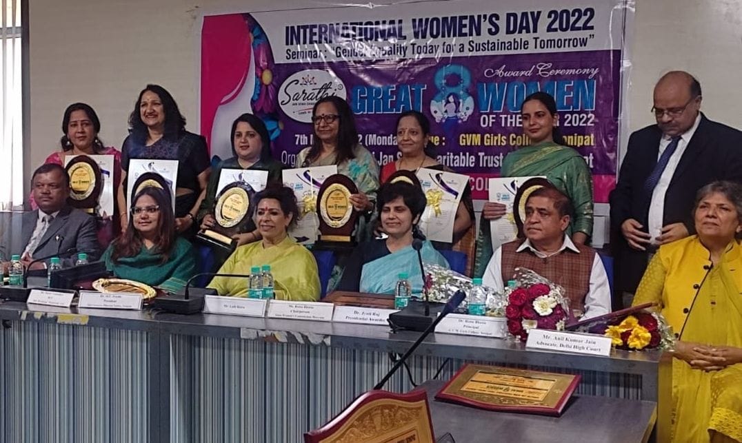 Renu Bhatia gets Woman of the Year, SDM Shashi Vasundhara gets Great Eight Woman Award
