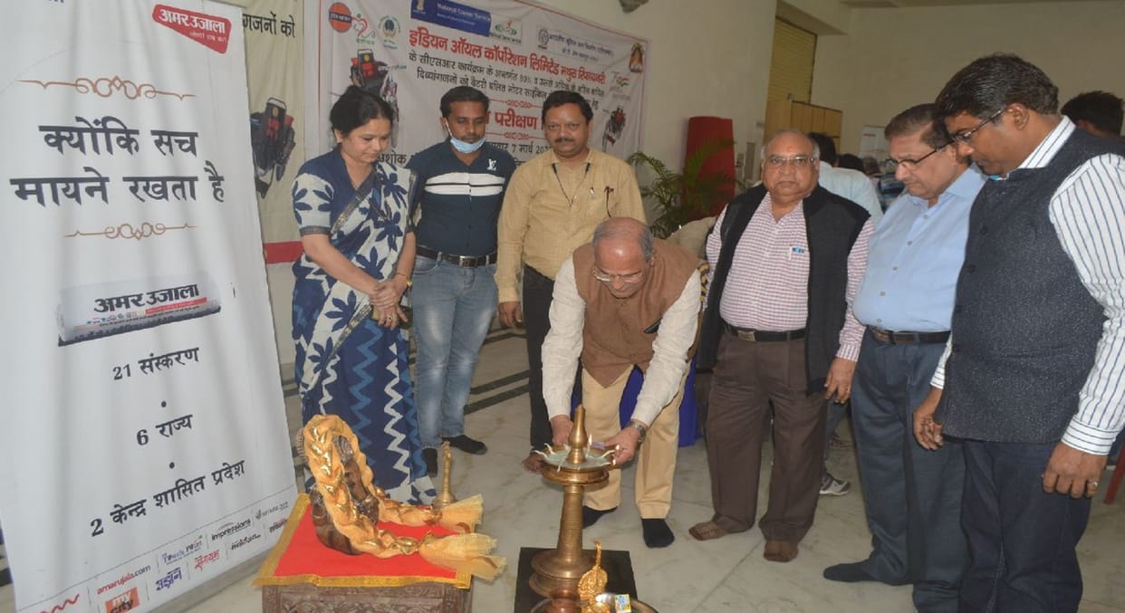 Disabled aid organization and Amar Ujala Foundation selected 109 Divyang will get battery operated motorized tricycle