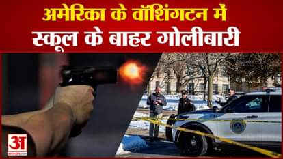shooting outside high school in washington america one killed