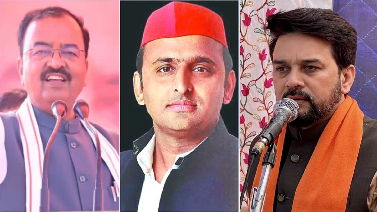 EVM security Akhilesh Yadav raised questions Anurag Thakur and  Deputy CM Keshav Prasad Maurya said stop gimmicks