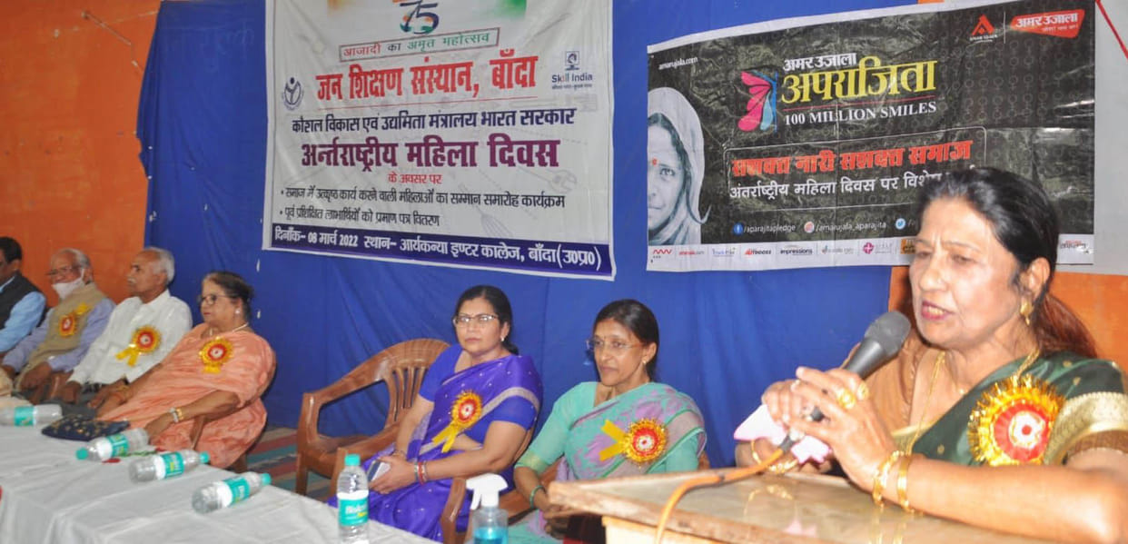 Women are no longer helpless, become self-reliant