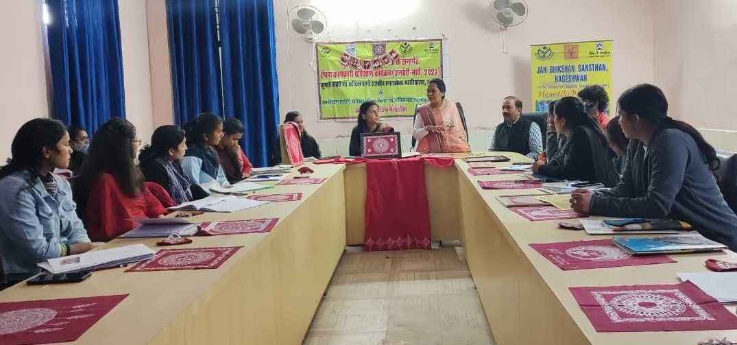 Aipan Workshop