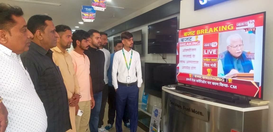 Medical and Nursing College to Fatehabad and part of Bhuna to ESI Dispensary