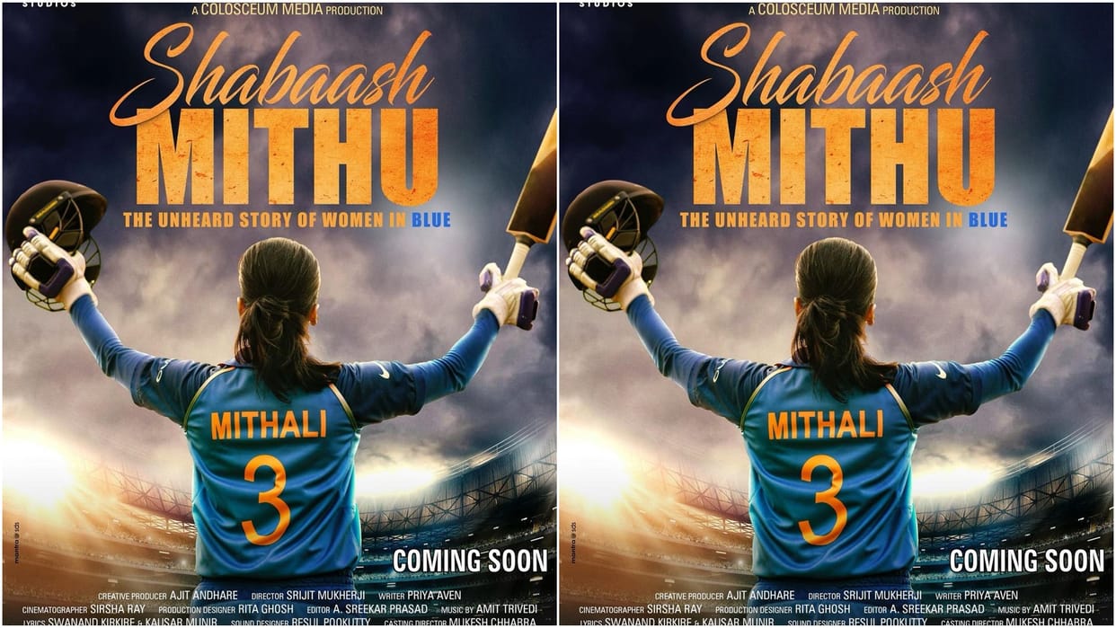 Shabaash Mithu Trailer Released Taapsee Pannu Biopic of Mithali Raj