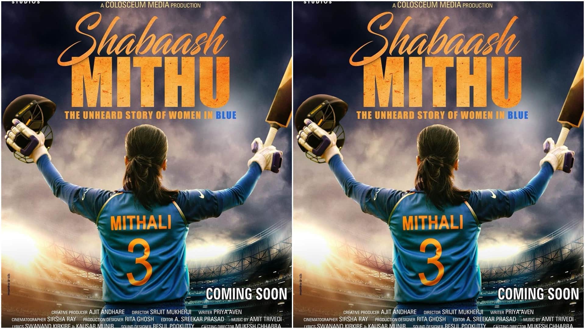 Sachin Tendulkar said Shabaash Mithu Trailer is heartwarming I am looking forward to watching the movie