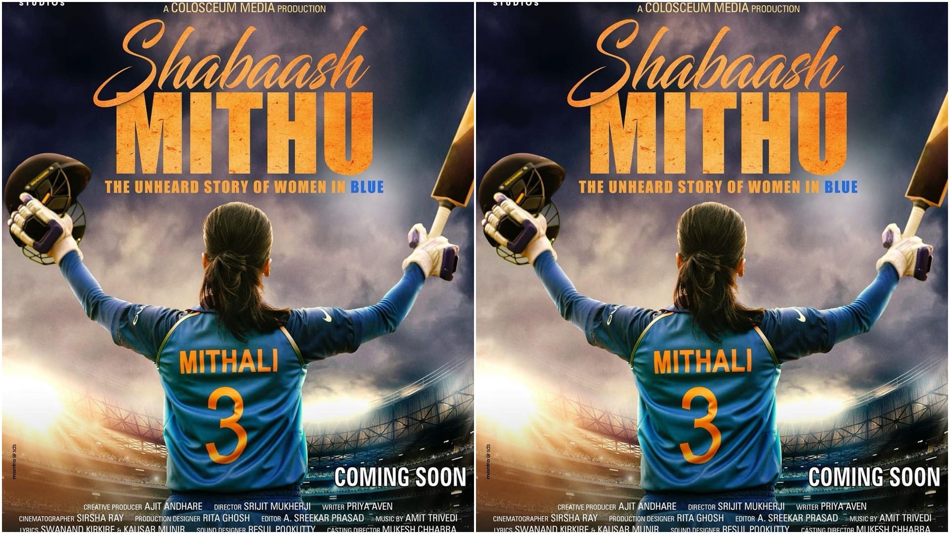Sachin Tendulkar said Shabaash Mithu Trailer is heartwarming I am looking forward to watching the movie