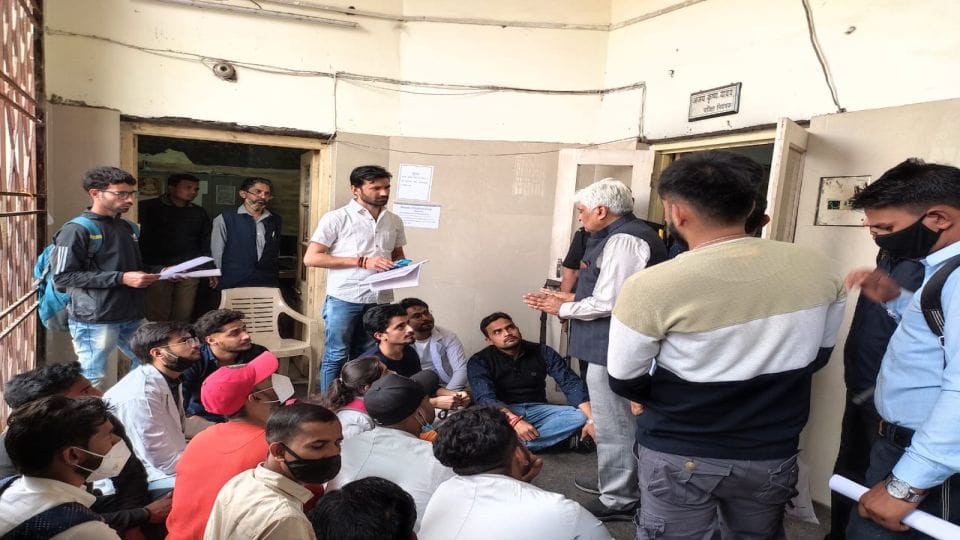 BAMS students protest in the Dr Bhimrao Ambedkar University Agra