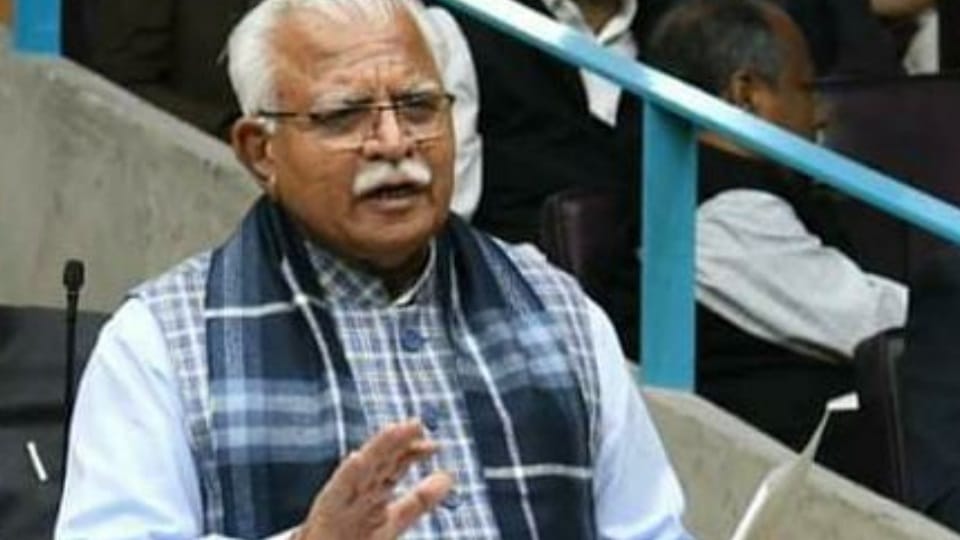 Haryana: General budget presented on International Women Day women of Gurugram Faridabad Panchkula got this gift