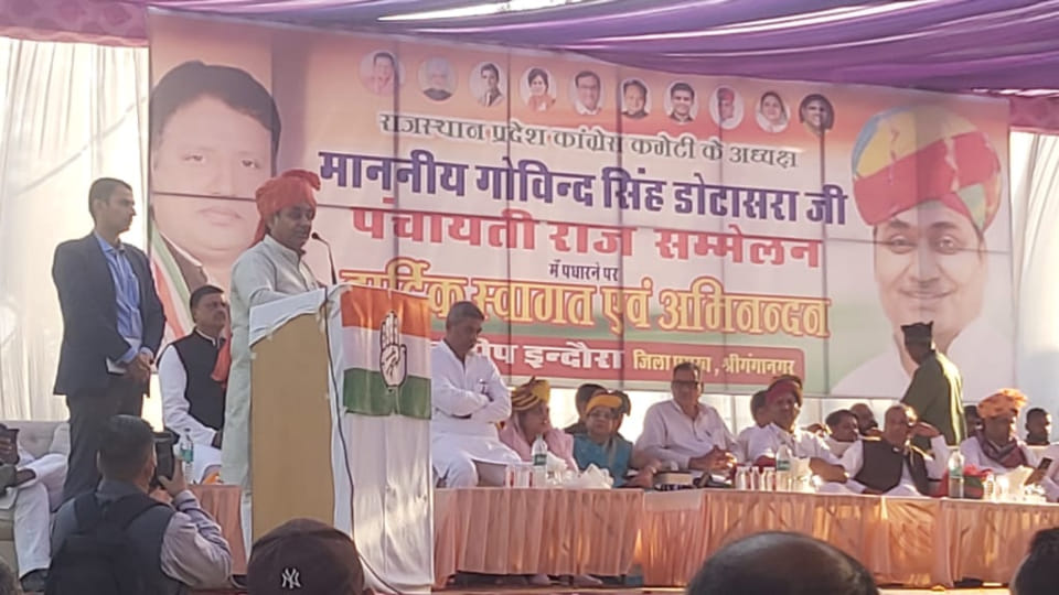 Congress State President Govind Singh Dotasara targeted PM Narendra Modi in Sri Ganganagar  