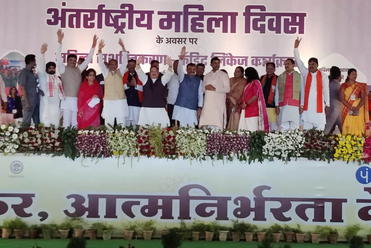Dewas: Keys of nutrition plant handed over to women, CM said - Industrial park will be built in Indore Bhopal, Mahila Udyam Shakti Yojana will be implemented
