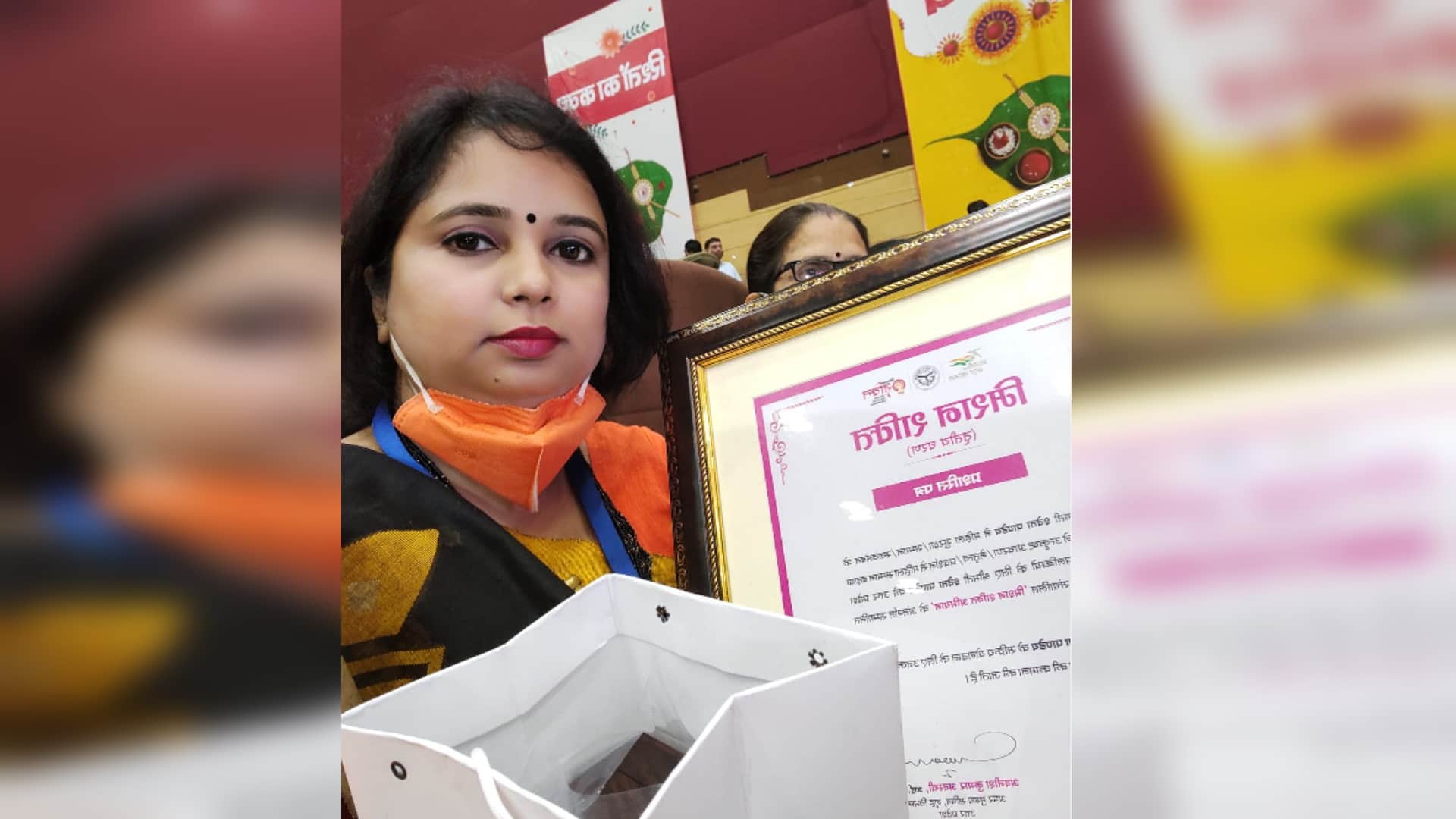 daughters of Gorakhpur achieving position on strength of perseverance and hard work