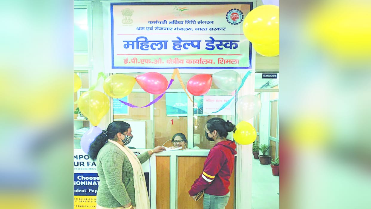 EPFO Shimla: Settlement of PF and pension claims of women in 24 to 48 hours