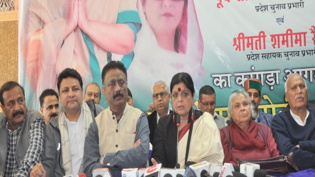 Himachal Congress: Demand to hand over command to Kuldeep Rathore again in the presence of Deepa Das