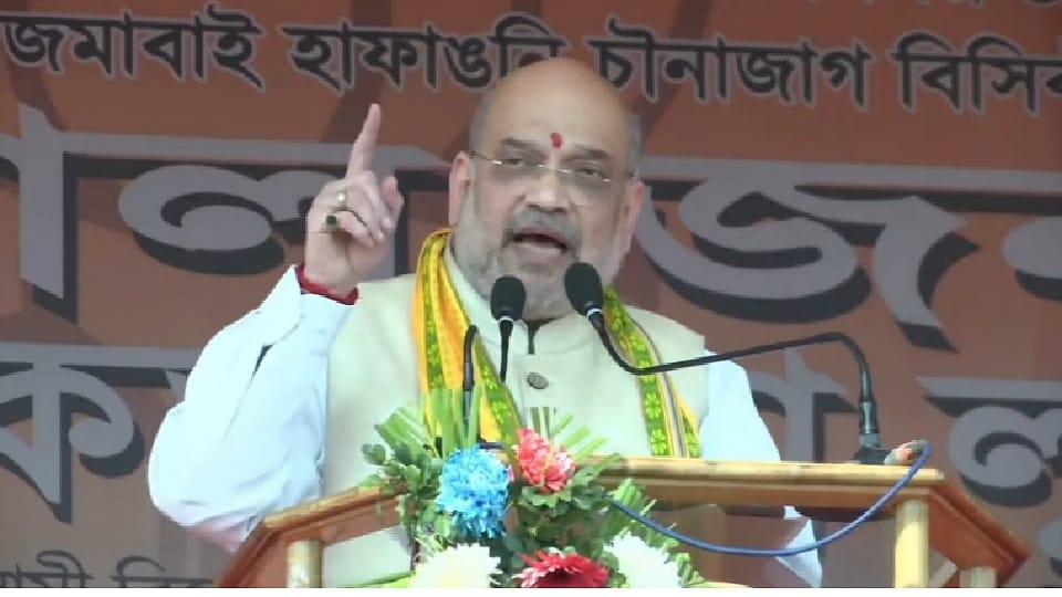 Home Minister Amit Shahs announcement, Women will get 33 per cent reservation in government jobs in Tripura