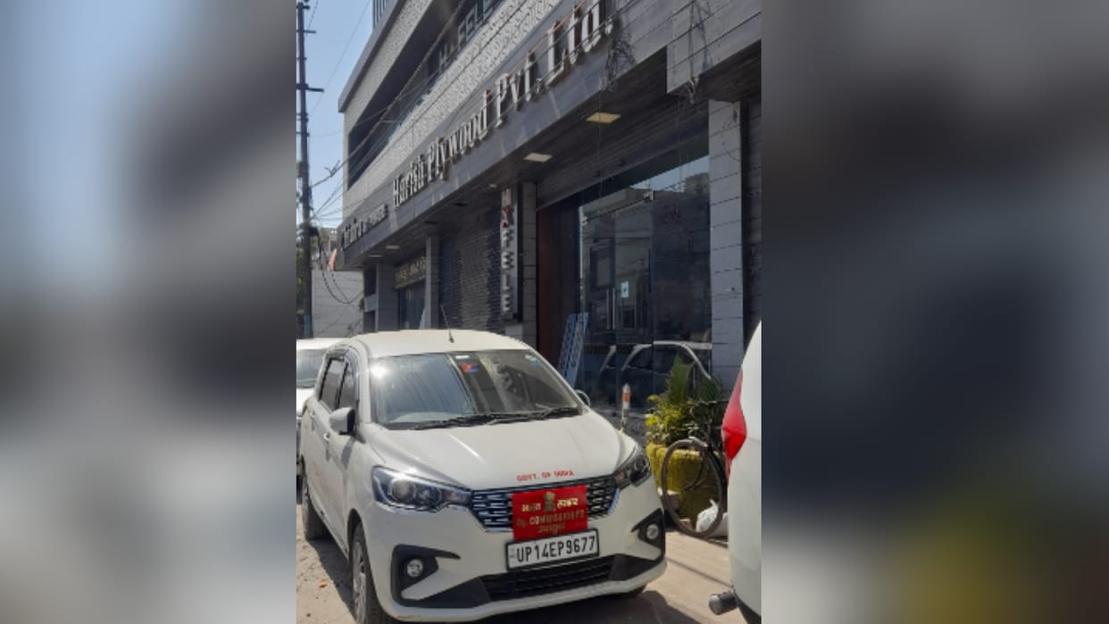 Income Tax Department raid on plywood trader on Delhi Road in Meerut