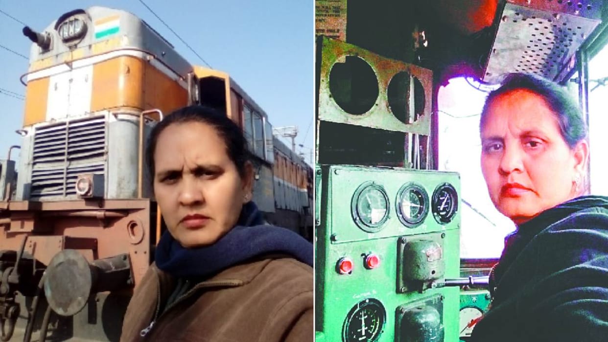 Inspirational Story of Loco Pilot Bhupinder Kaur of Ludhiana