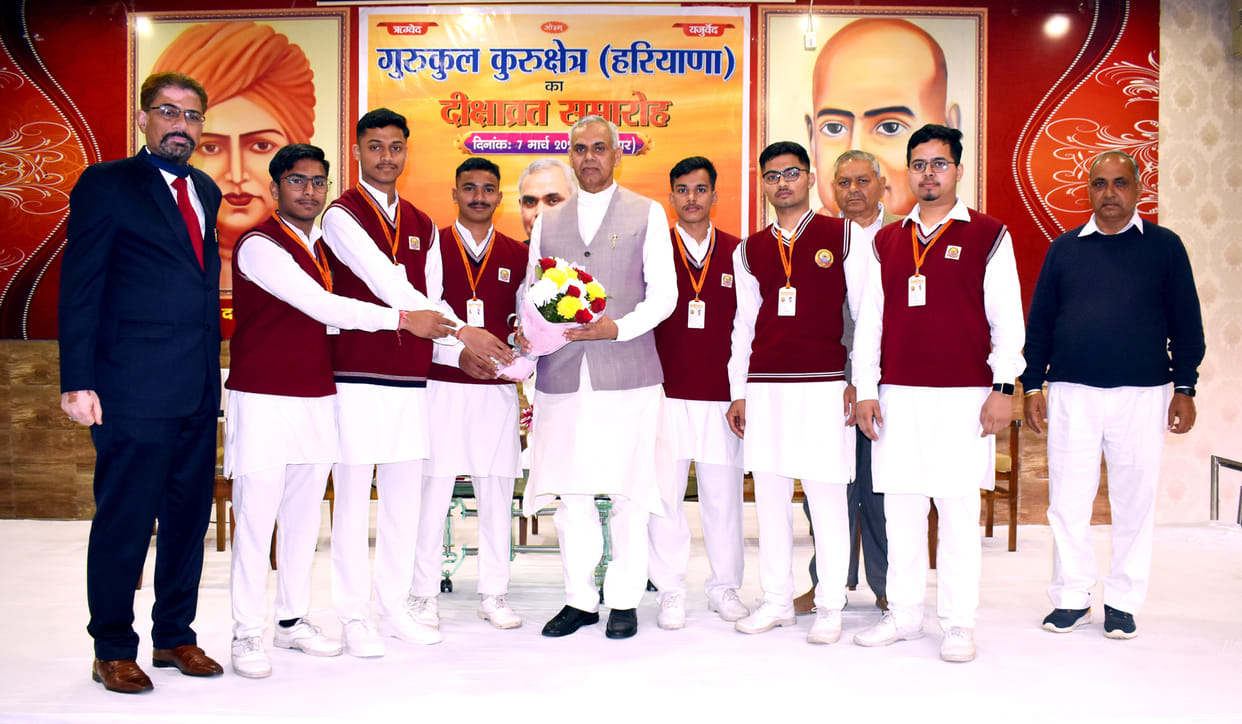 Hard practice takes the student to the pinnacle of success, Kurukshetra