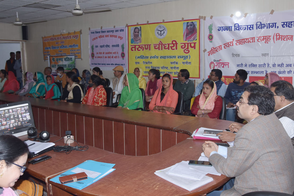 The women associated with the group shared their experiences with the Additional Chief Secretary