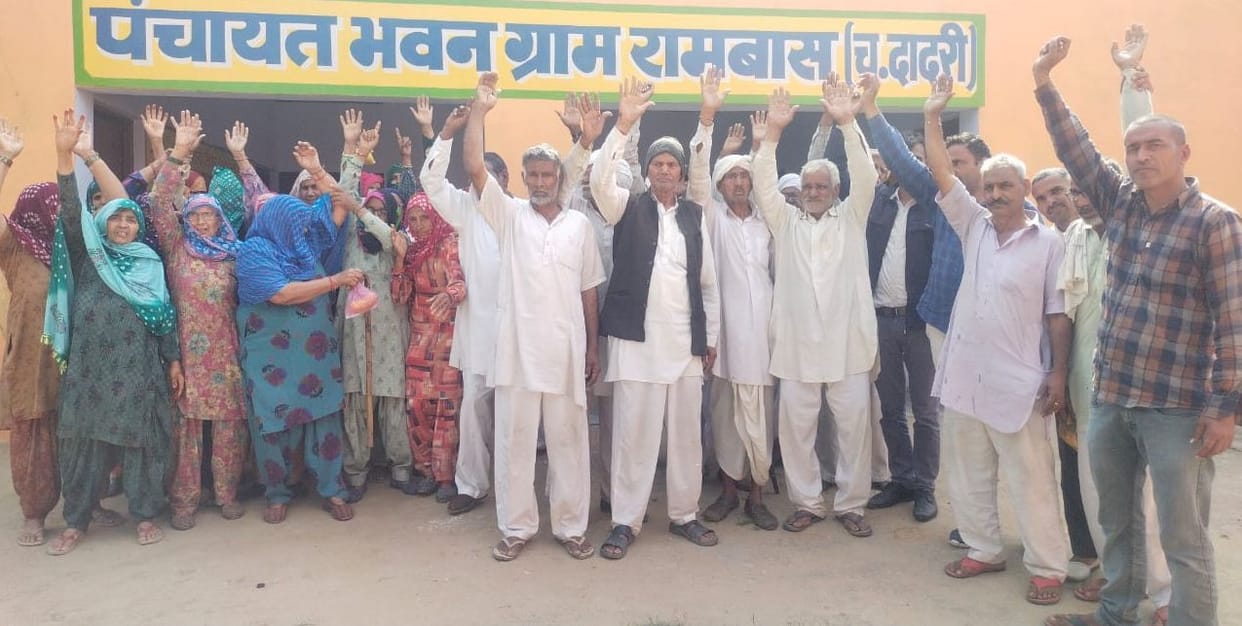 Old age pension elders are facing problems, expressed anger by shouting slogans