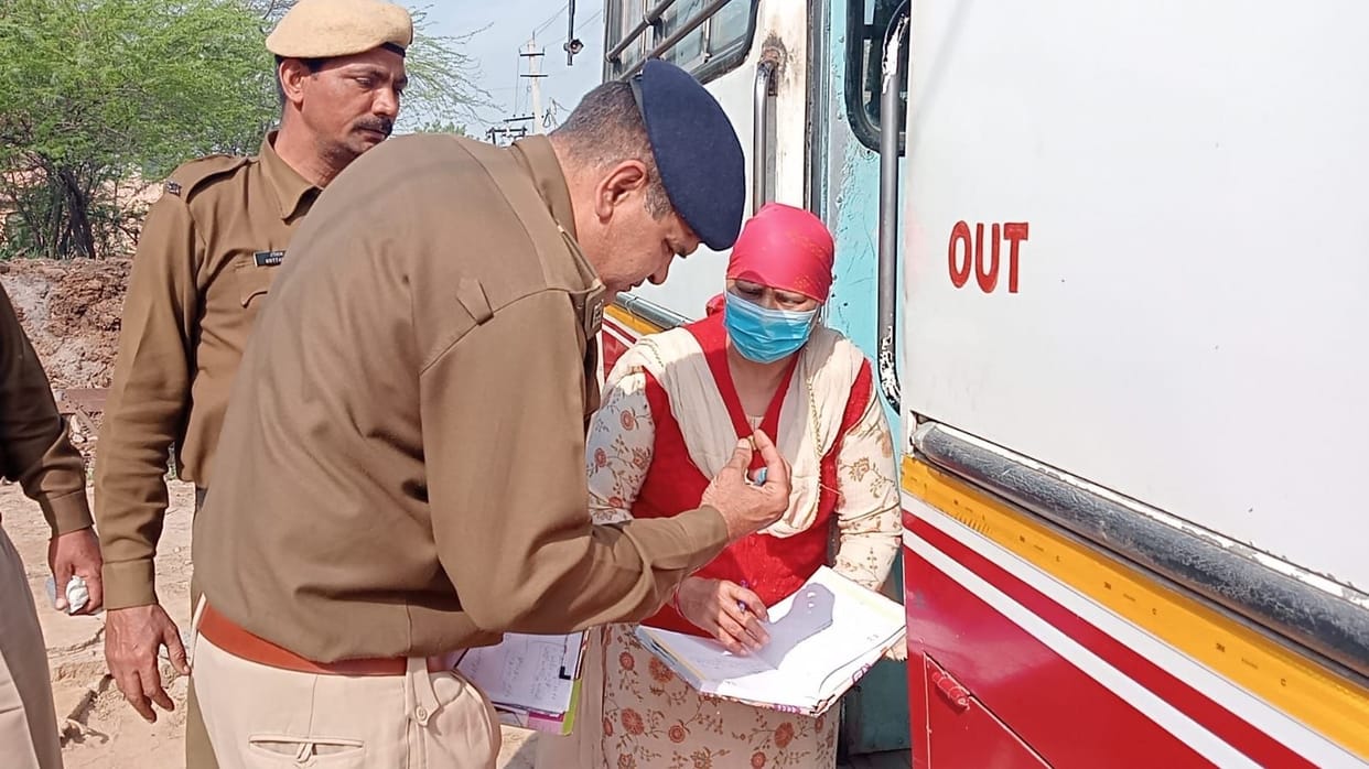 Himanshu aka Bhau has been stalking the police since 2019