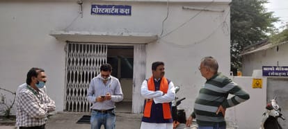 Dewas: Technical assistant of Doordarshan Kendra dies while covering Women's Day program