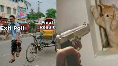 सोशल मीडिया पर लोगों ने अलग-अलग तरह के मीम्स शेयर किए हैं।