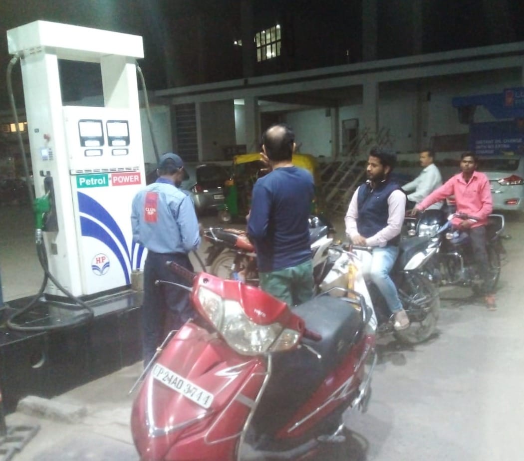 Civic Amenities