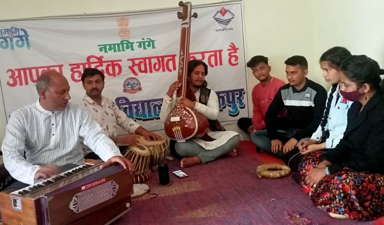 Rang Dinhi Choonar Sari
