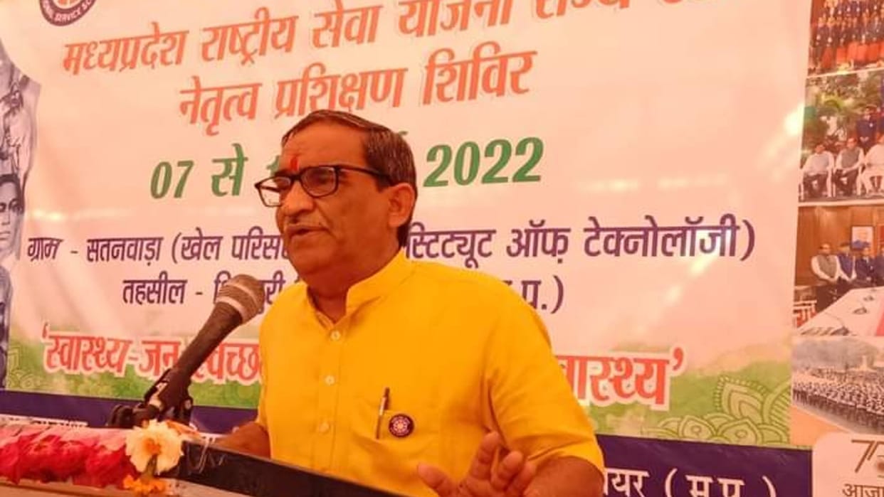 Shivpuri: State level camp of NSS started, Minister of State Prahlad said – youth should work to take the country forward