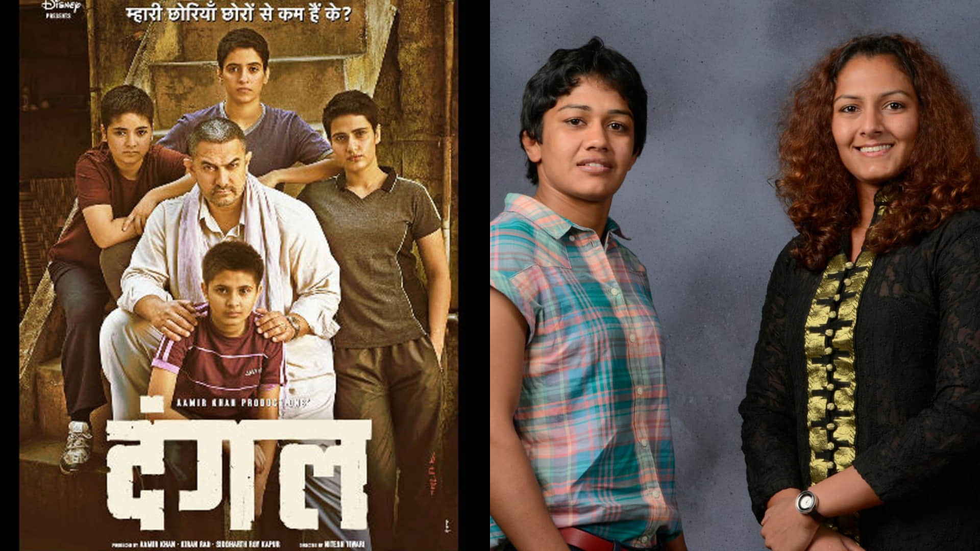 Women's Day: watch movies based on Women who created history in real life