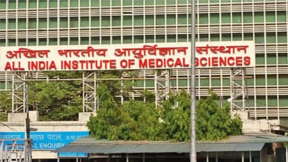 दिल्ली एम्स