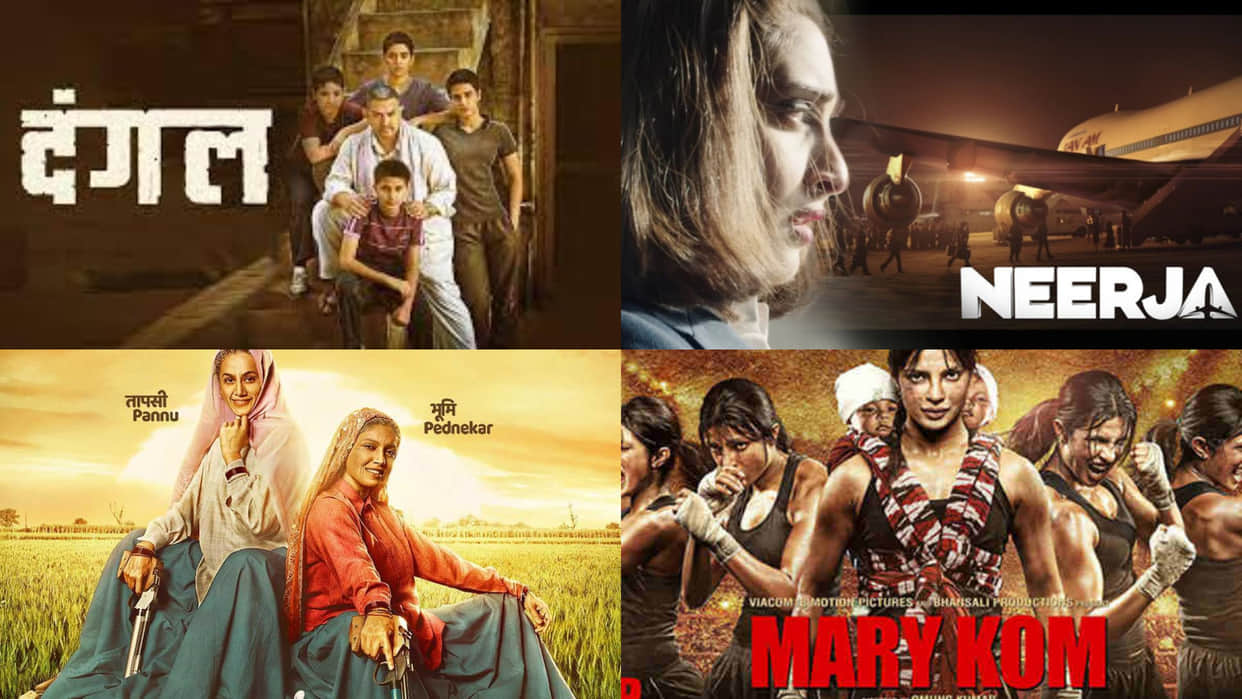 Women's Day: watch movies based on Women who created history in real life