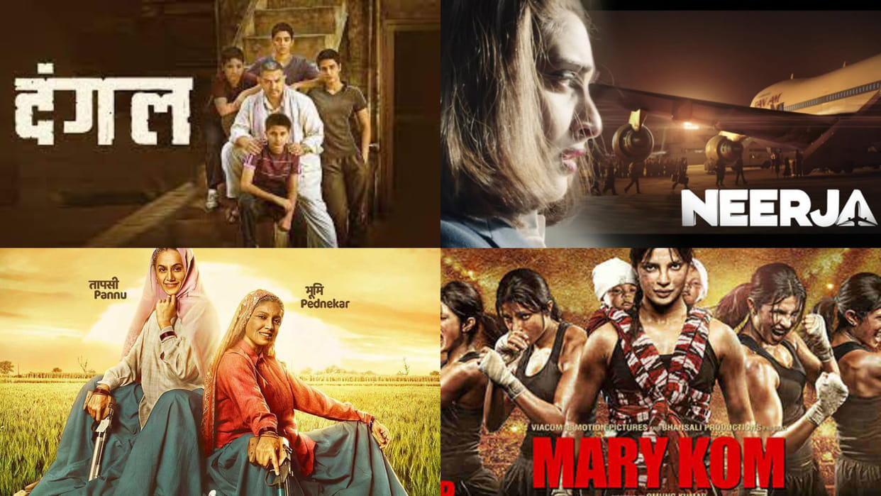Women's Day: watch movies based on Women who created history in real life