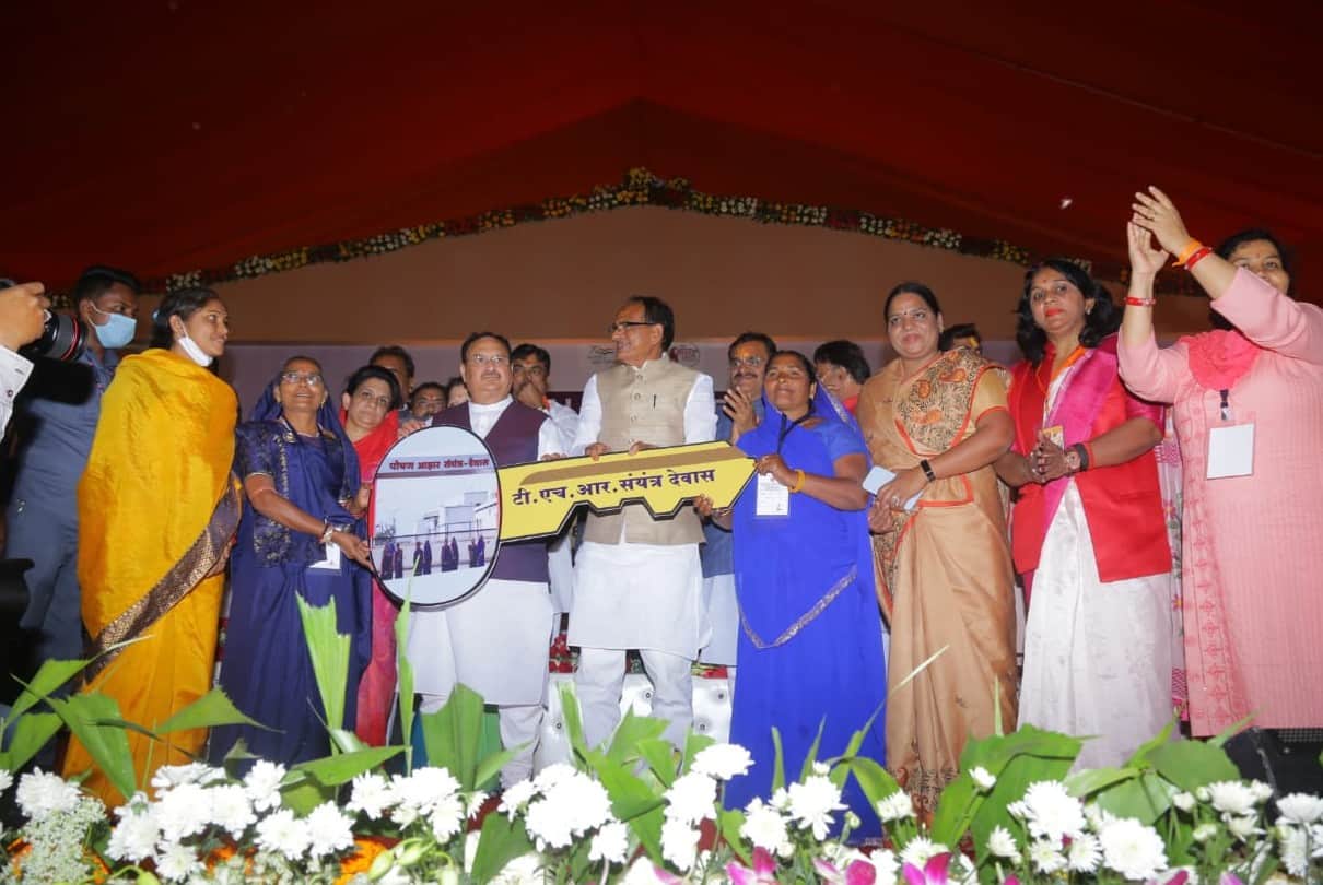 Dewas: Keys of nutrition plant handed over to women, CM said - Industrial park will be built in Indore Bhopal, Mahila Udyam Shakti Yojana will be implemented