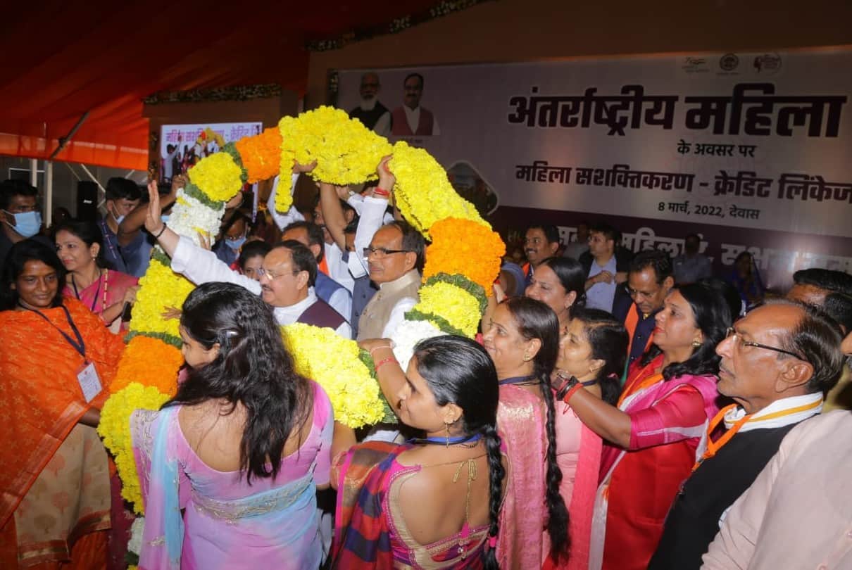 Dewas: Keys of nutrition plant handed over to women, CM said - Industrial park will be built in Indore Bhopal, Mahila Udyam Shakti Yojana will be implemented