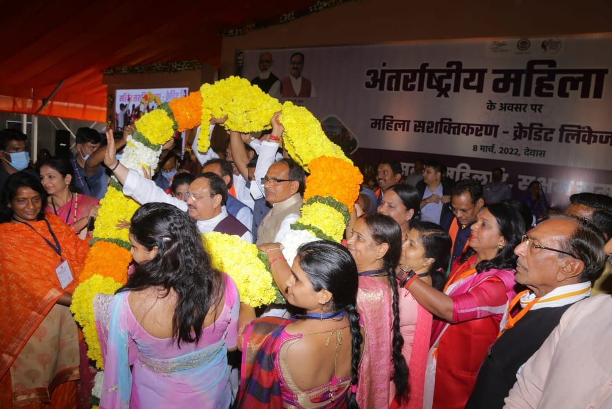 Dewas: Keys of nutrition plant handed over to women, CM said - Industrial park will be built in Indore Bhopal, Mahila Udyam Shakti Yojana will be implemented