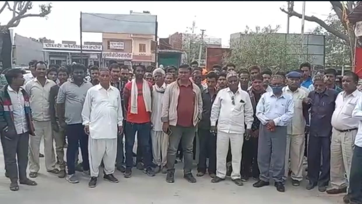 Brutal Murder of women in Pali family sat on dharna demanding arrest of killers