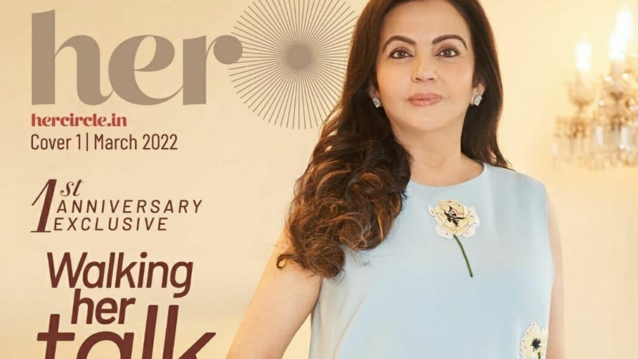 Nita Ambani launched Har Circle Hindi app on International Womens Day know here how it will benefit