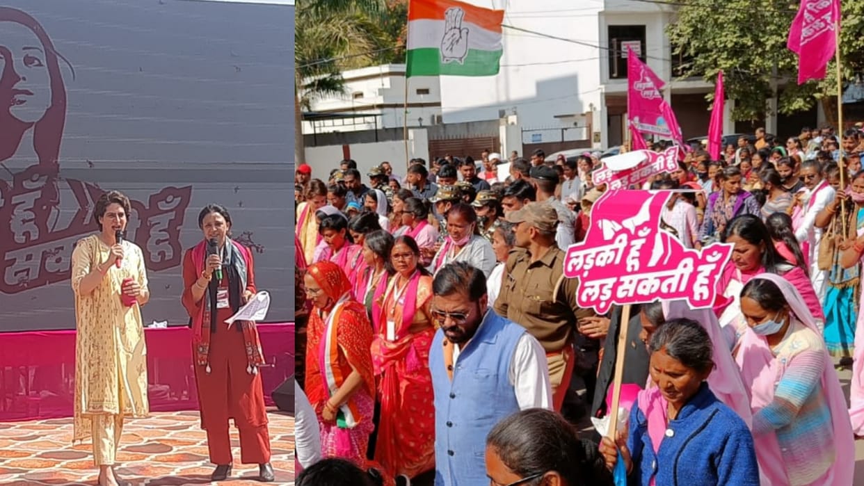 Woman march of Congress in Lucknow.