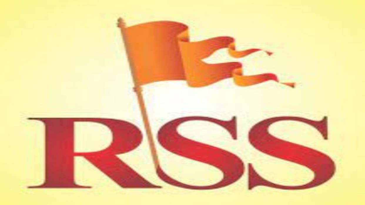 RSS pracharak said in Mathura India is Hindu nation since ancient times