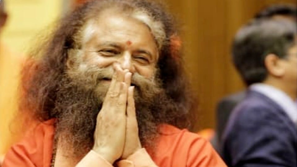Swami Chidanand Saraswati will be the chief guest at the convocation ceremony of Dr. Bhimrao Ambedkar University Agra