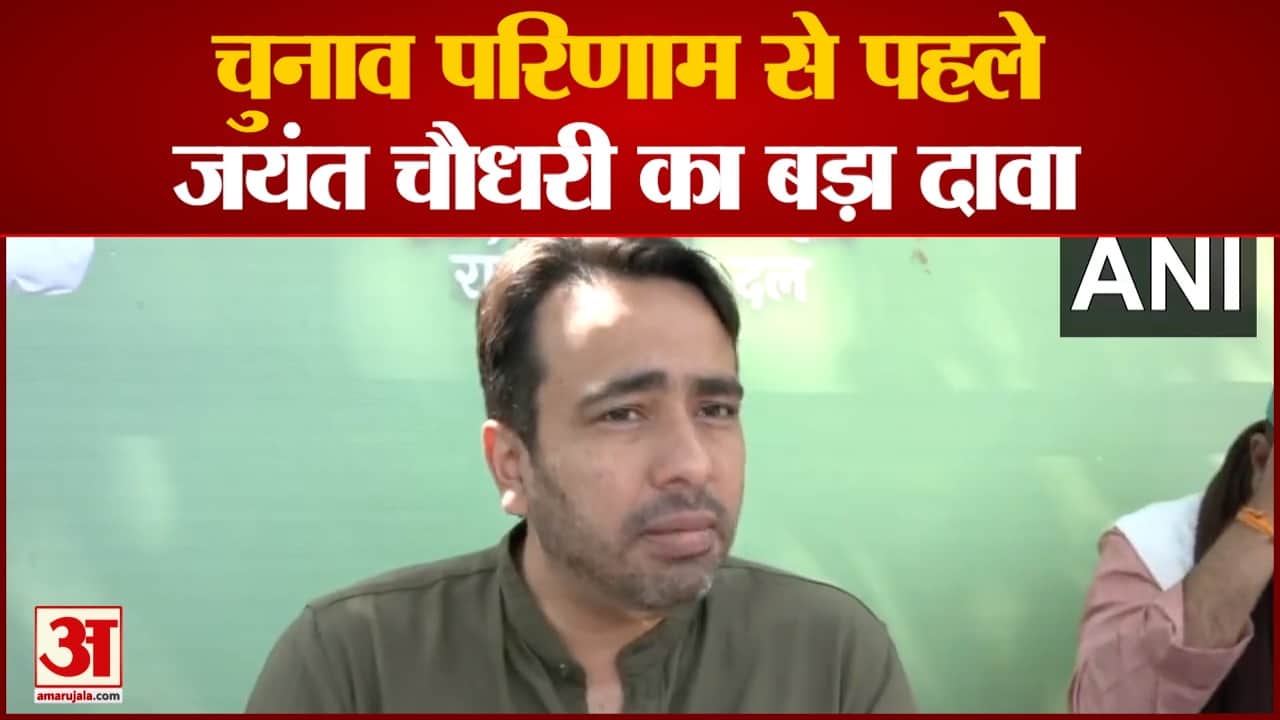 यूपी चुनाव 2022